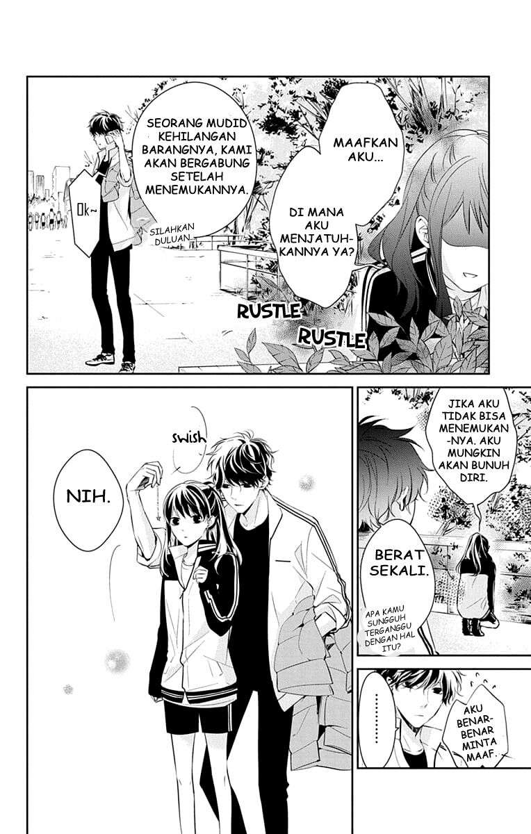 tsuiraku-jk-to-haijin-kyoushi - Chapter: 8