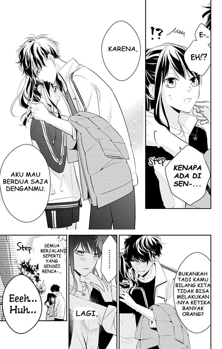 tsuiraku-jk-to-haijin-kyoushi - Chapter: 8