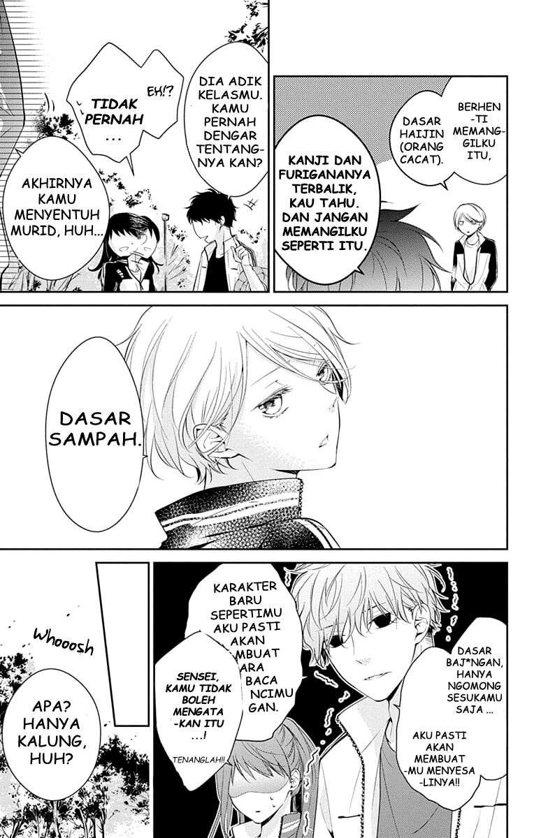 tsuiraku-jk-to-haijin-kyoushi - Chapter: 8