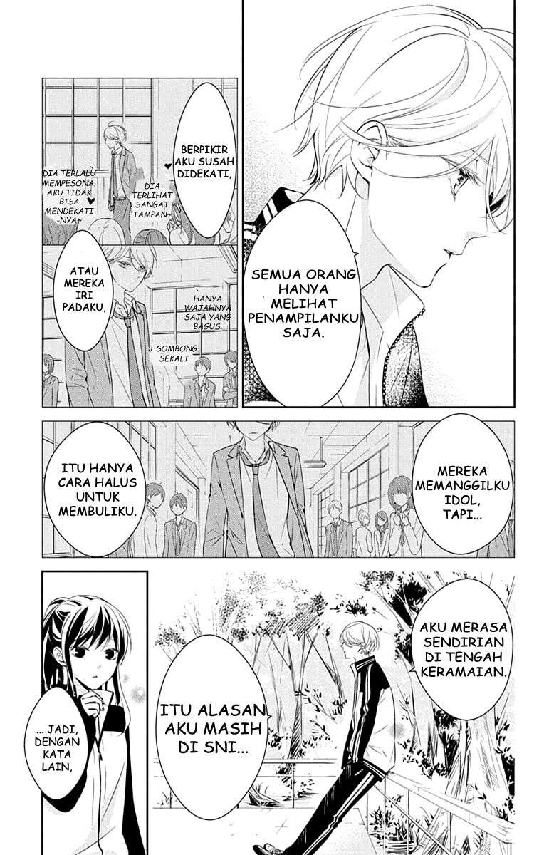 tsuiraku-jk-to-haijin-kyoushi - Chapter: 8