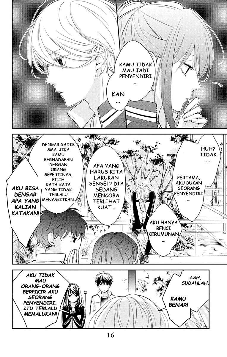 tsuiraku-jk-to-haijin-kyoushi - Chapter: 8