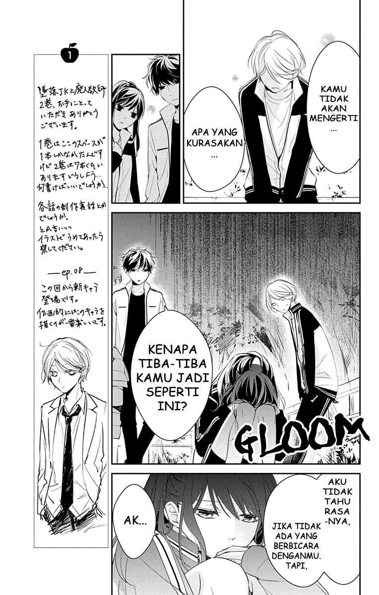 tsuiraku-jk-to-haijin-kyoushi - Chapter: 8