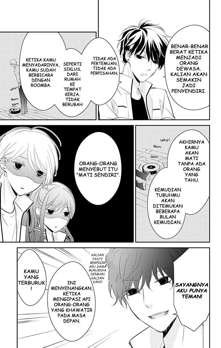 tsuiraku-jk-to-haijin-kyoushi - Chapter: 8