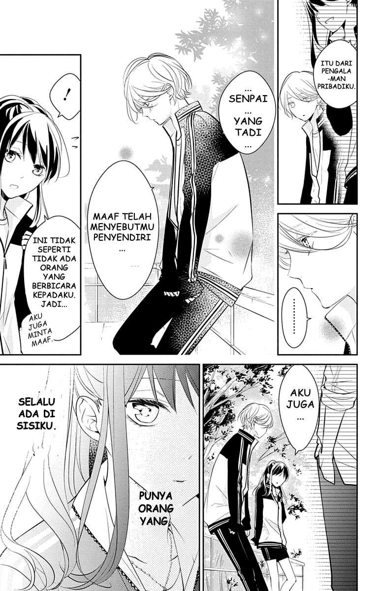 tsuiraku-jk-to-haijin-kyoushi - Chapter: 8