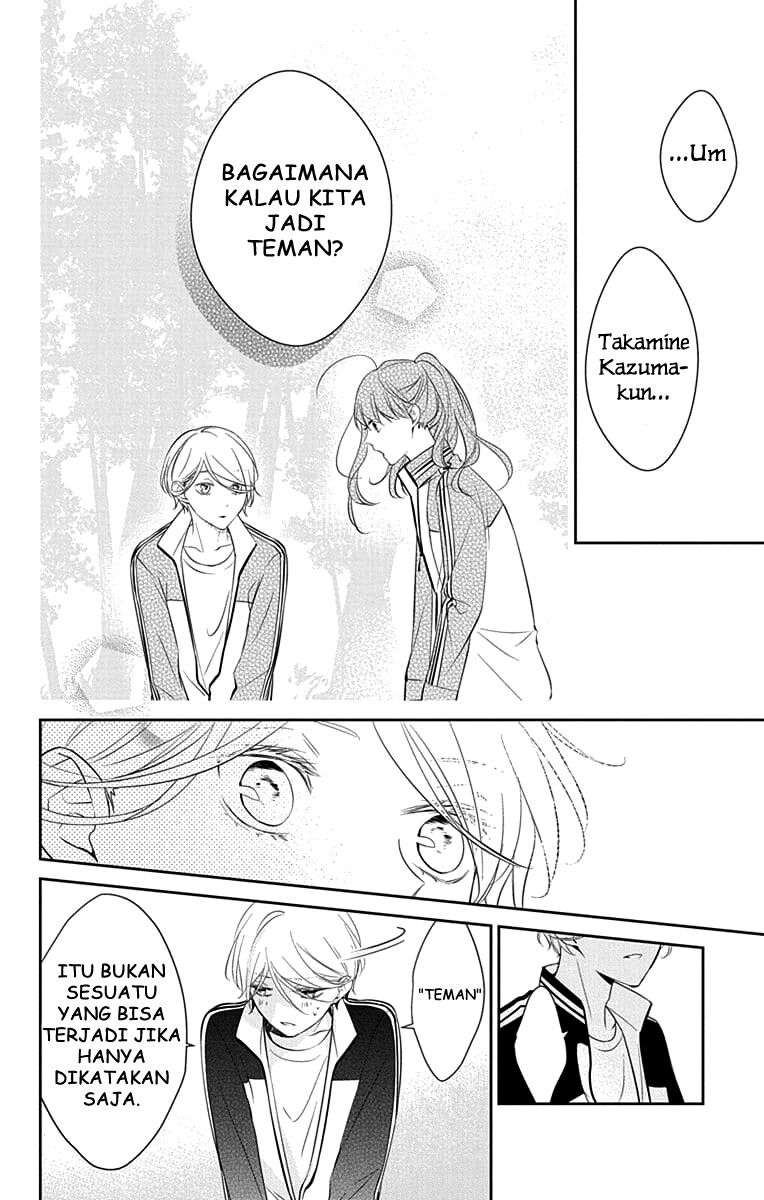 tsuiraku-jk-to-haijin-kyoushi - Chapter: 8