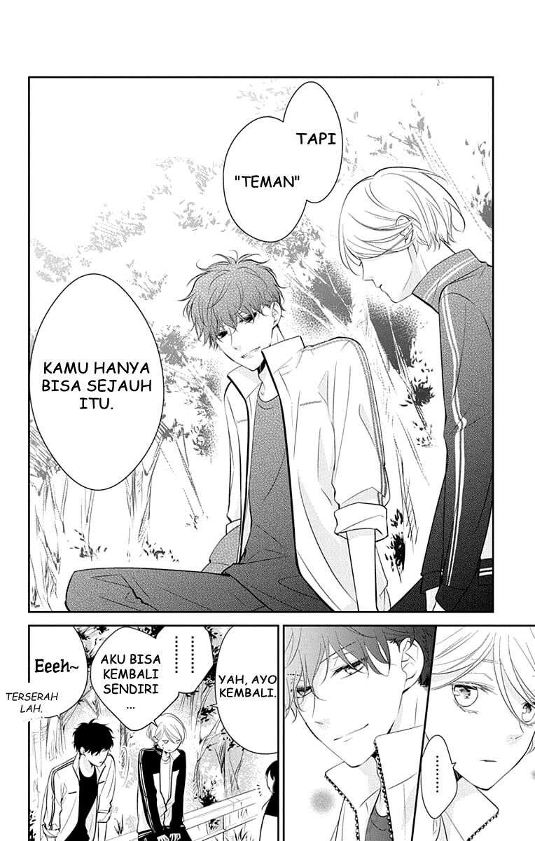 tsuiraku-jk-to-haijin-kyoushi - Chapter: 8