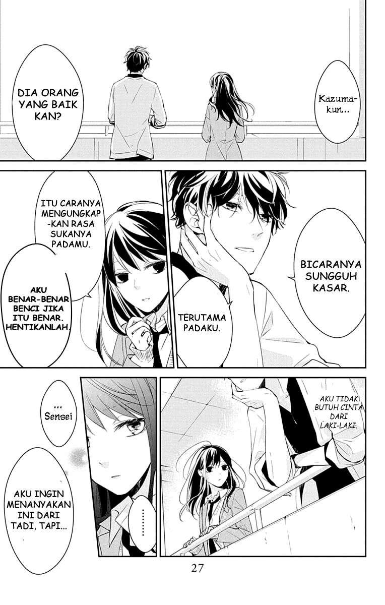 tsuiraku-jk-to-haijin-kyoushi - Chapter: 8