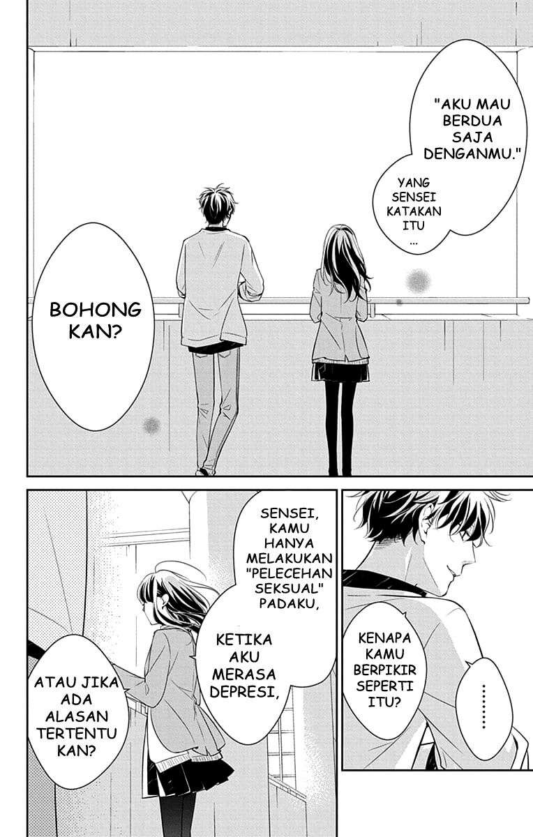 tsuiraku-jk-to-haijin-kyoushi - Chapter: 8