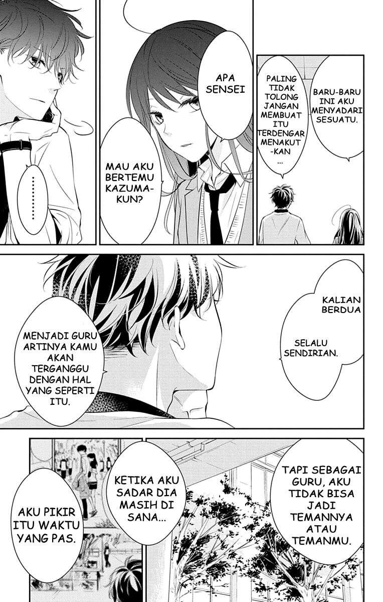 tsuiraku-jk-to-haijin-kyoushi - Chapter: 8