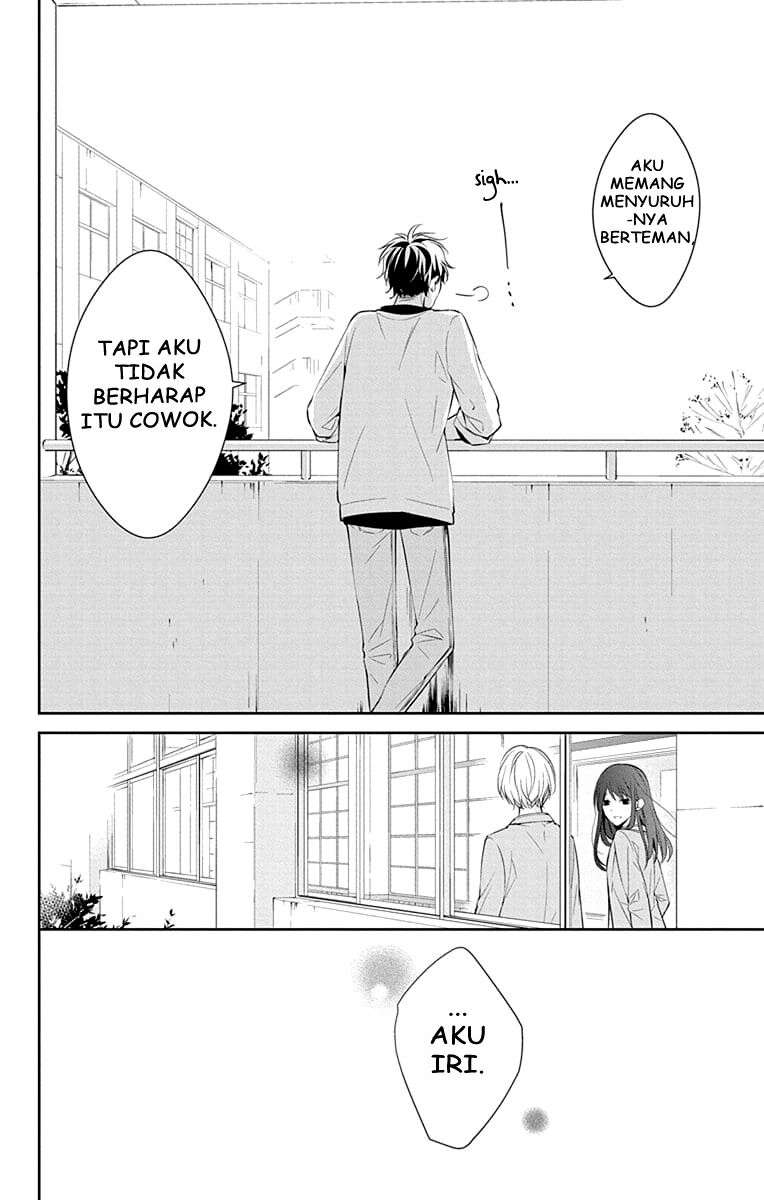 tsuiraku-jk-to-haijin-kyoushi - Chapter: 8