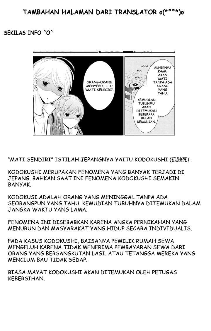 tsuiraku-jk-to-haijin-kyoushi - Chapter: 8