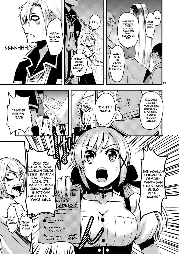 yuusha-ga-shinda - Chapter: 4