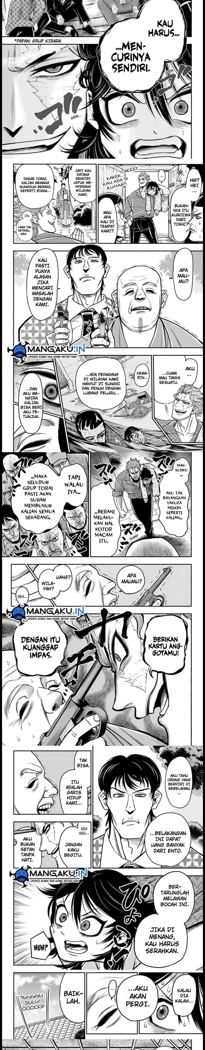 do-retry - Chapter: 3