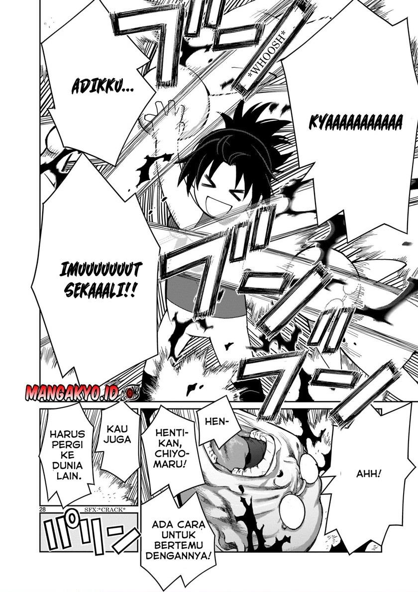 kaminaki-sekai-no-onee-chan-katsudou - Chapter: 1.2