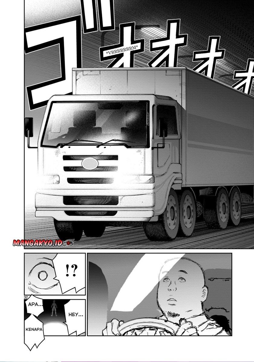 kaminaki-sekai-no-onee-chan-katsudou - Chapter: 1.2
