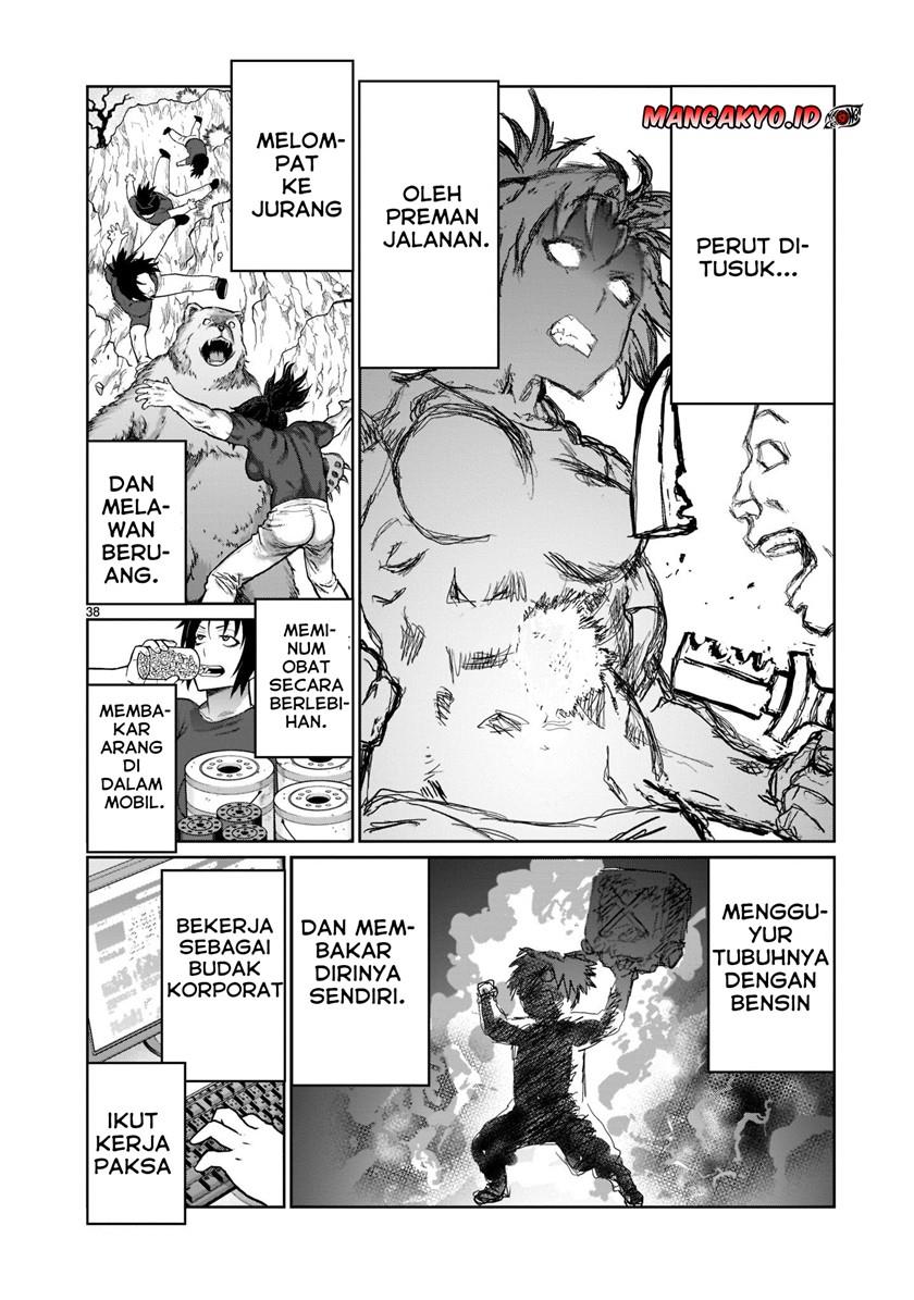 kaminaki-sekai-no-onee-chan-katsudou - Chapter: 1.2