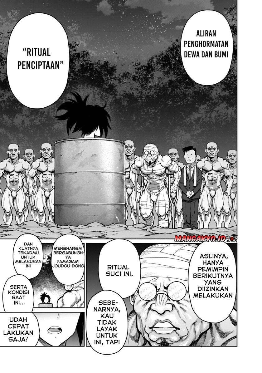 kaminaki-sekai-no-onee-chan-katsudou - Chapter: 1.2