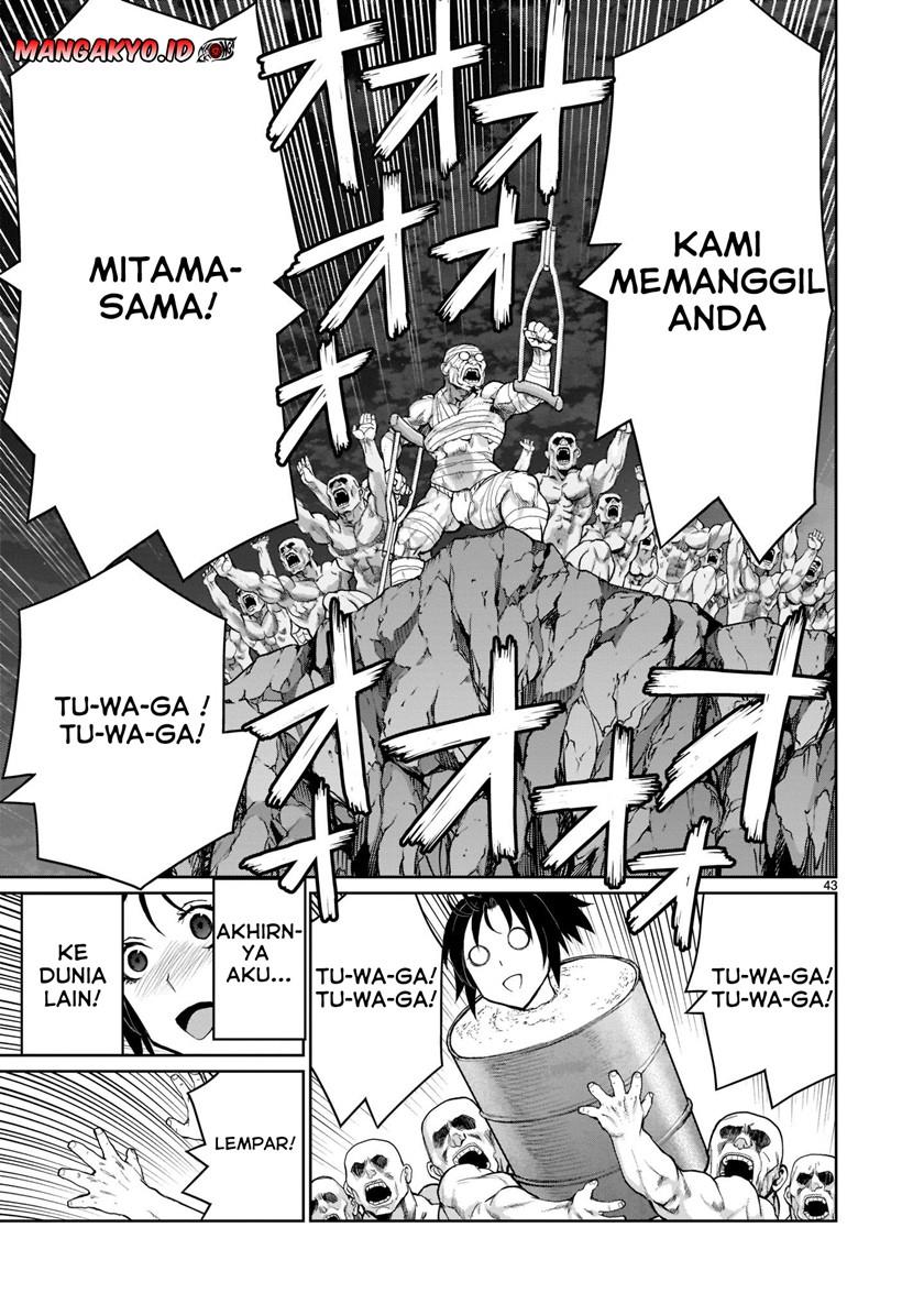 kaminaki-sekai-no-onee-chan-katsudou - Chapter: 1.2