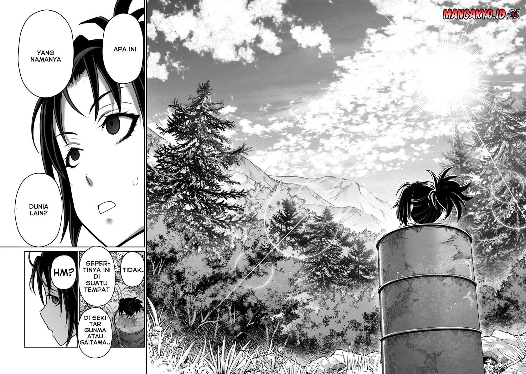 kaminaki-sekai-no-onee-chan-katsudou - Chapter: 1.2
