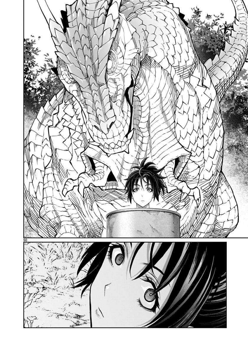 kaminaki-sekai-no-onee-chan-katsudou - Chapter: 1.2