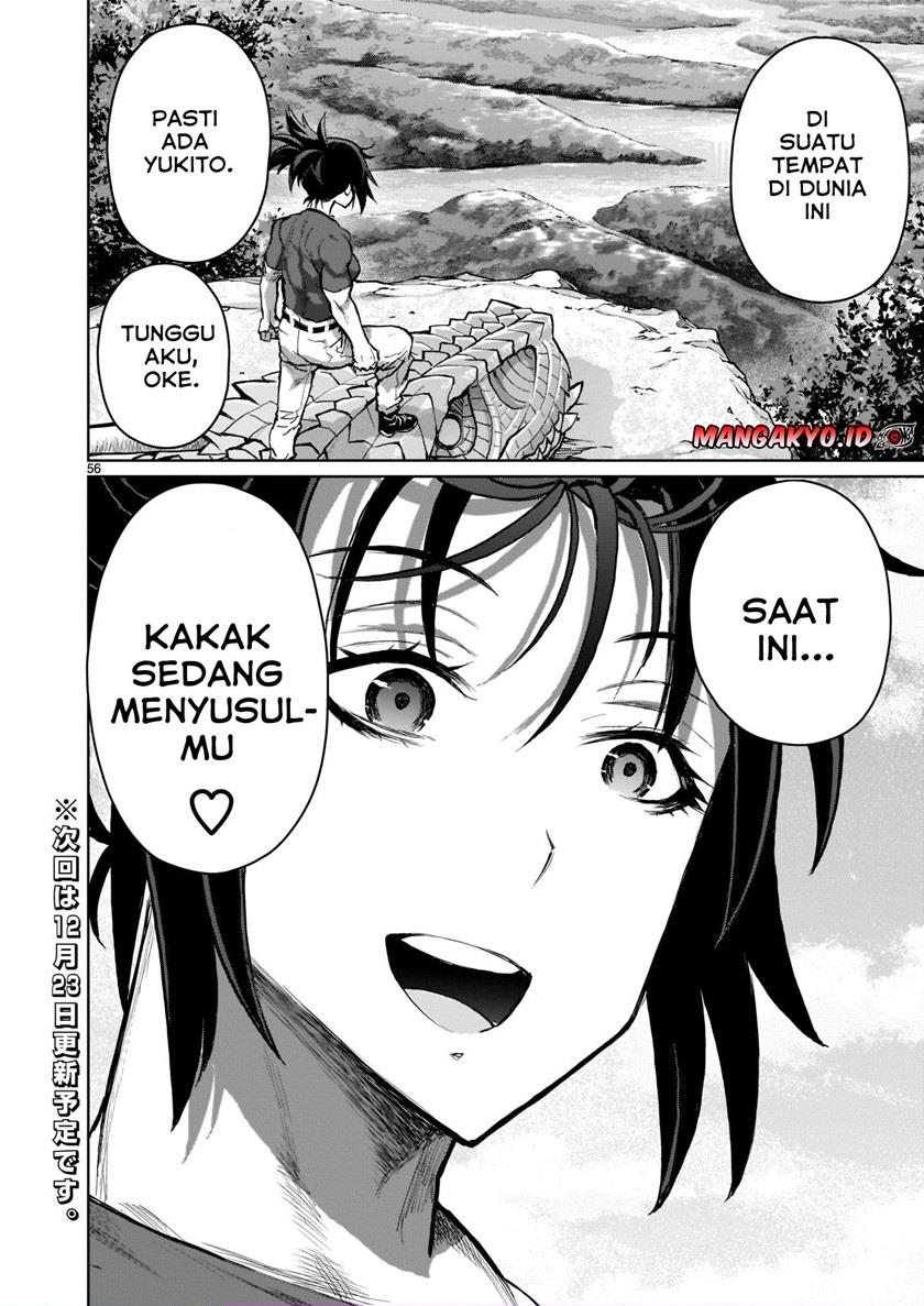 kaminaki-sekai-no-onee-chan-katsudou - Chapter: 1.2