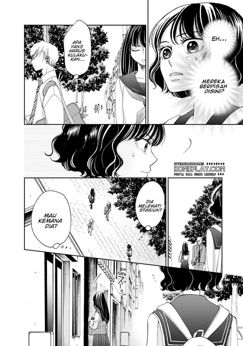 naraku-no-futari - Chapter: 9