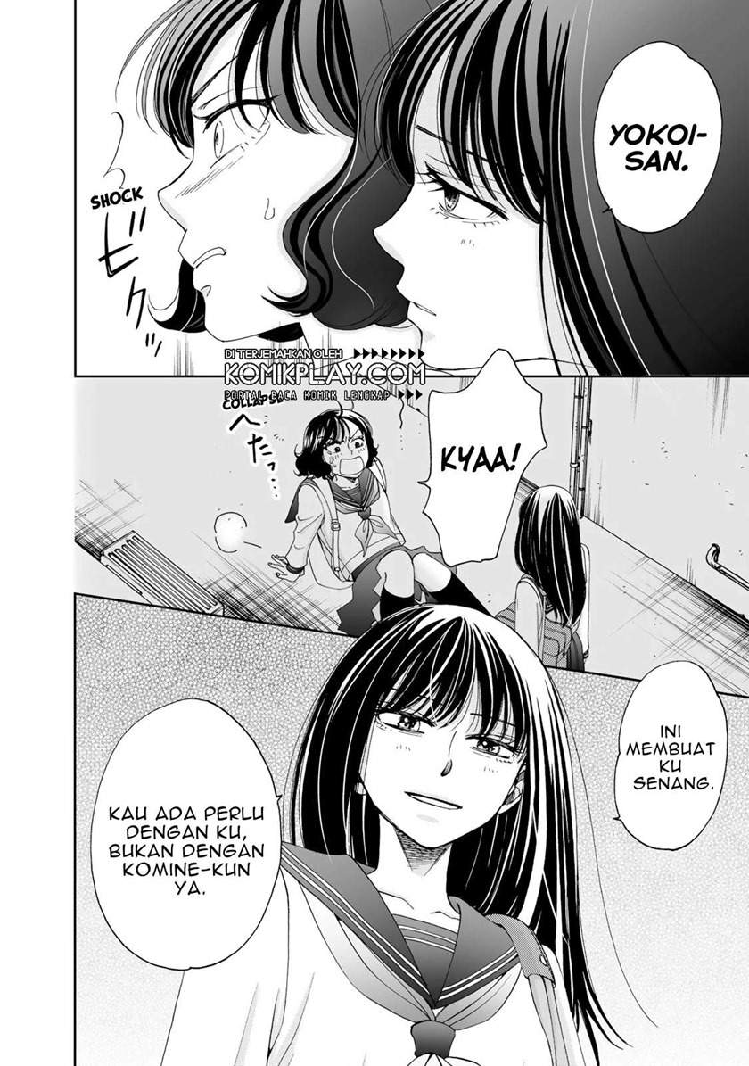 naraku-no-futari - Chapter: 9