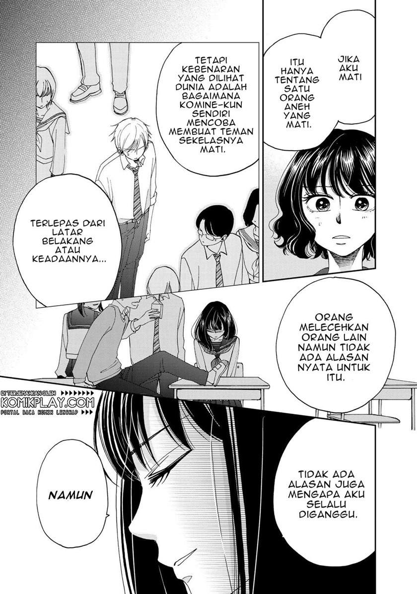 naraku-no-futari - Chapter: 9