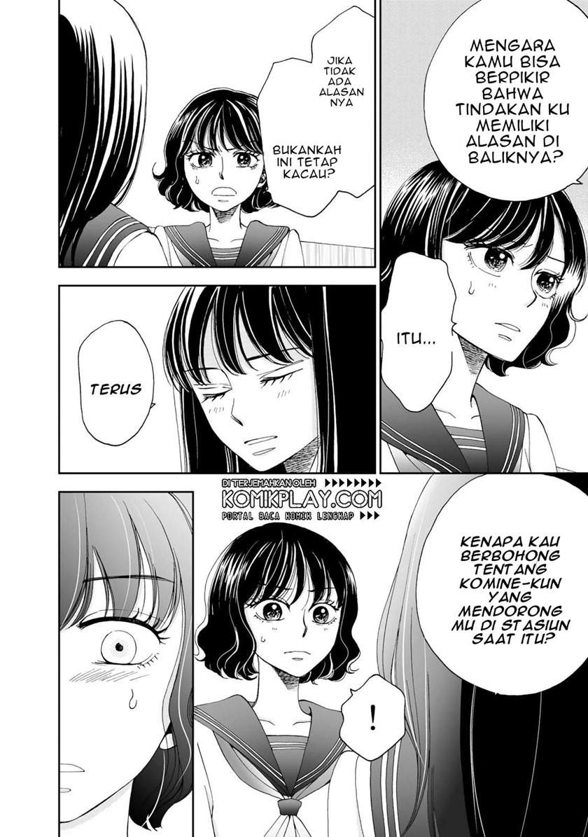 naraku-no-futari - Chapter: 9