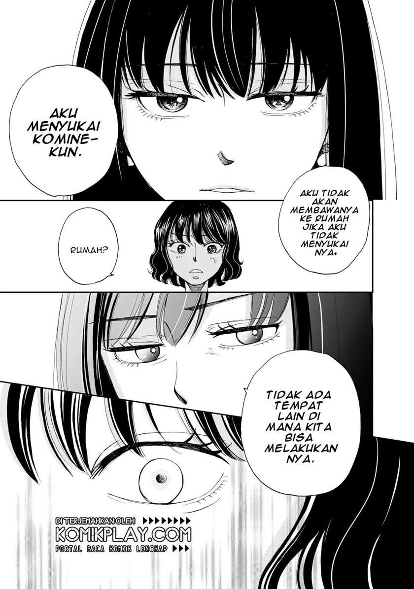 naraku-no-futari - Chapter: 9