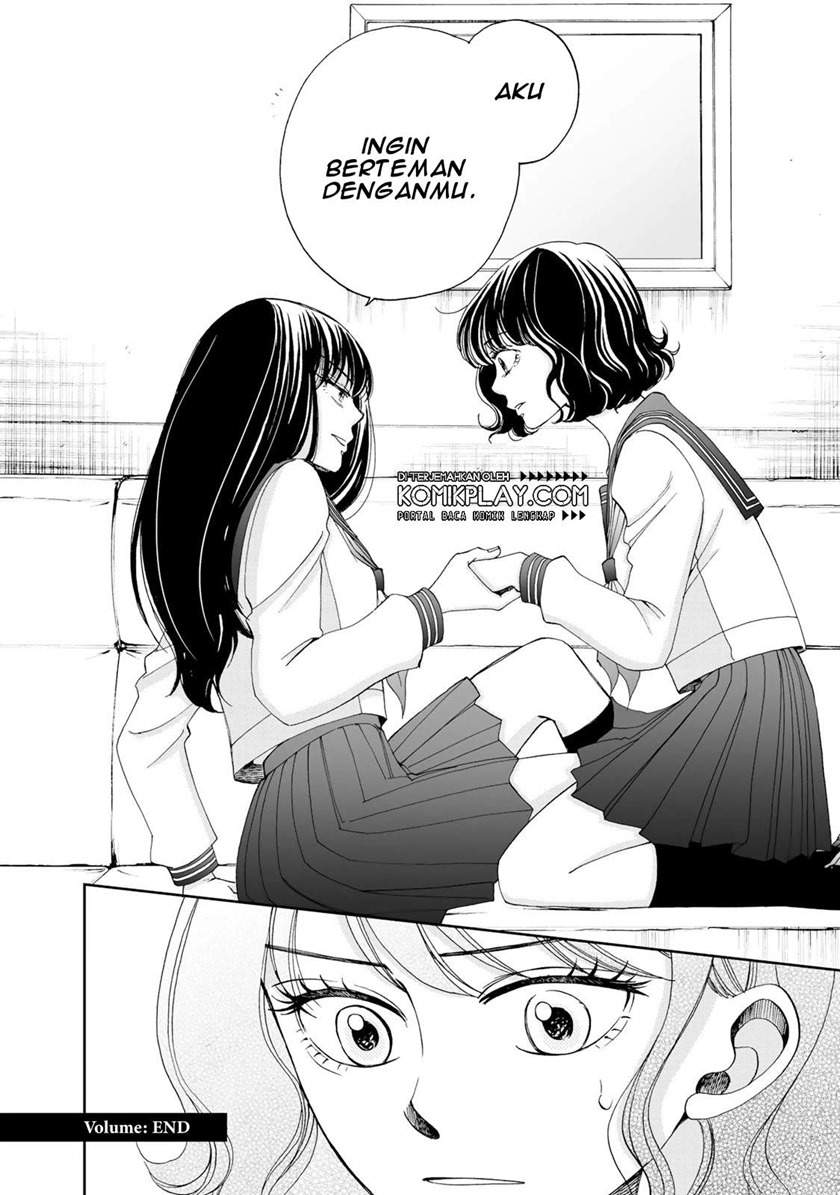 naraku-no-futari - Chapter: 9