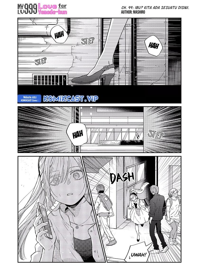 yamada-kun-to-lv999-no-koi-wo-suru - Chapter: 99