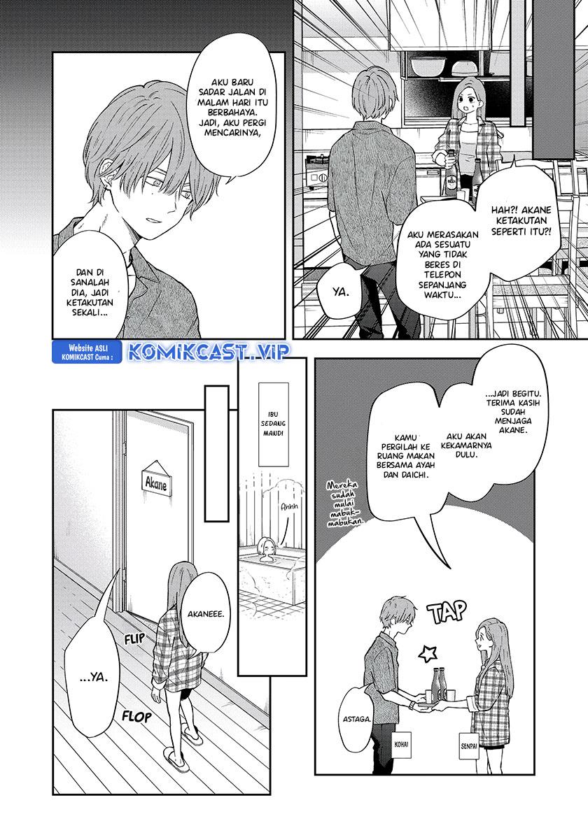 yamada-kun-to-lv999-no-koi-wo-suru - Chapter: 99