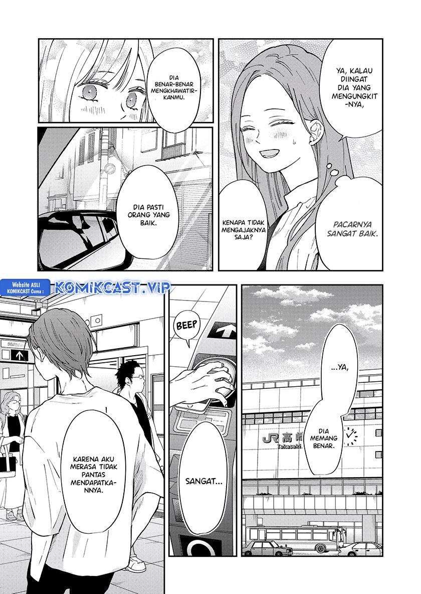 yamada-kun-to-lv999-no-koi-wo-suru - Chapter: 99