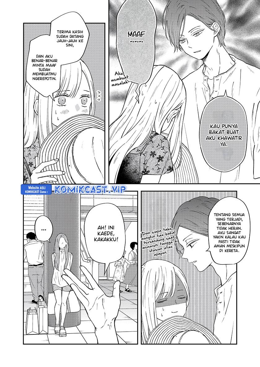 yamada-kun-to-lv999-no-koi-wo-suru - Chapter: 99