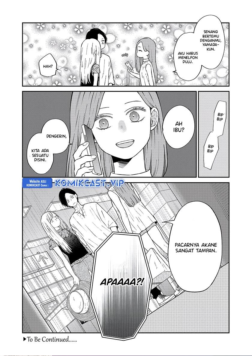 yamada-kun-to-lv999-no-koi-wo-suru - Chapter: 99