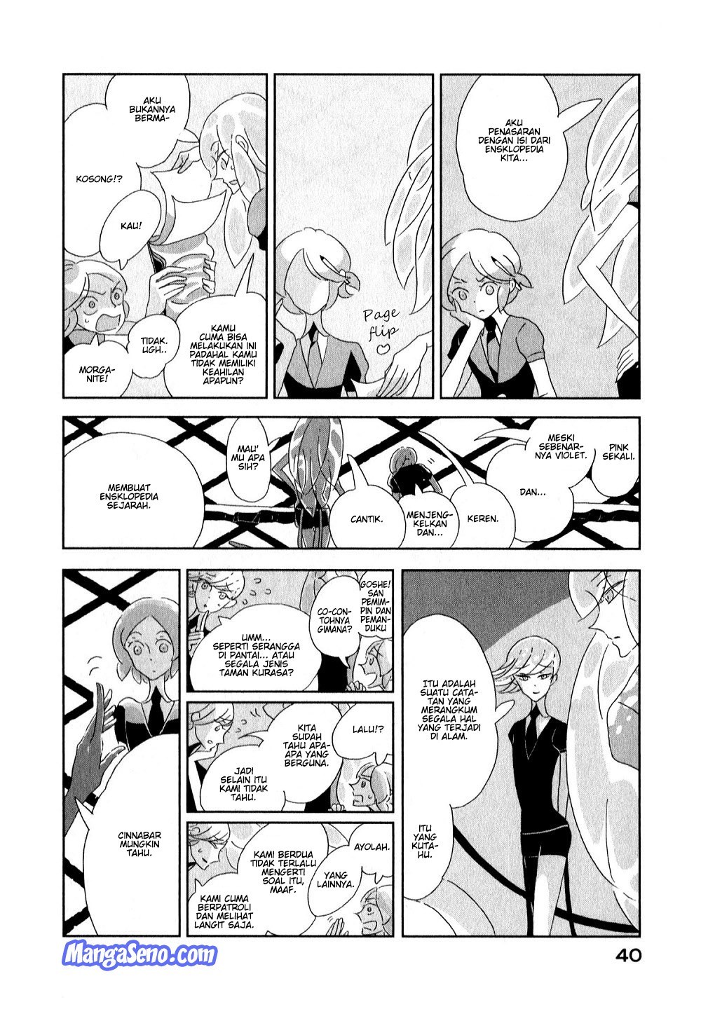 houseki-no-kuni - Chapter: 02