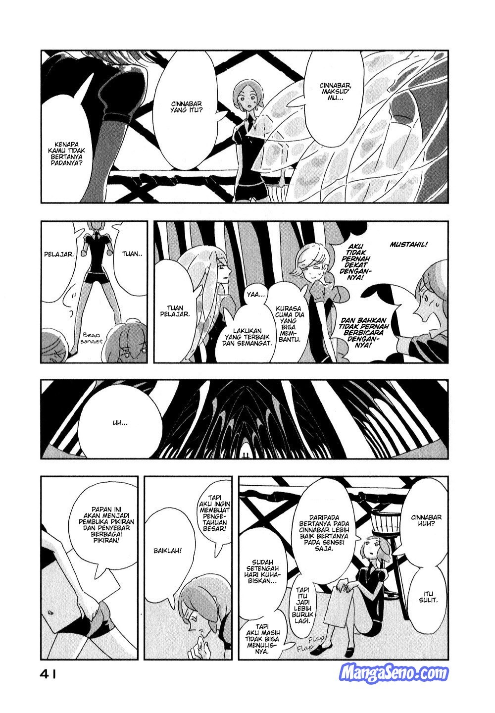 houseki-no-kuni - Chapter: 02