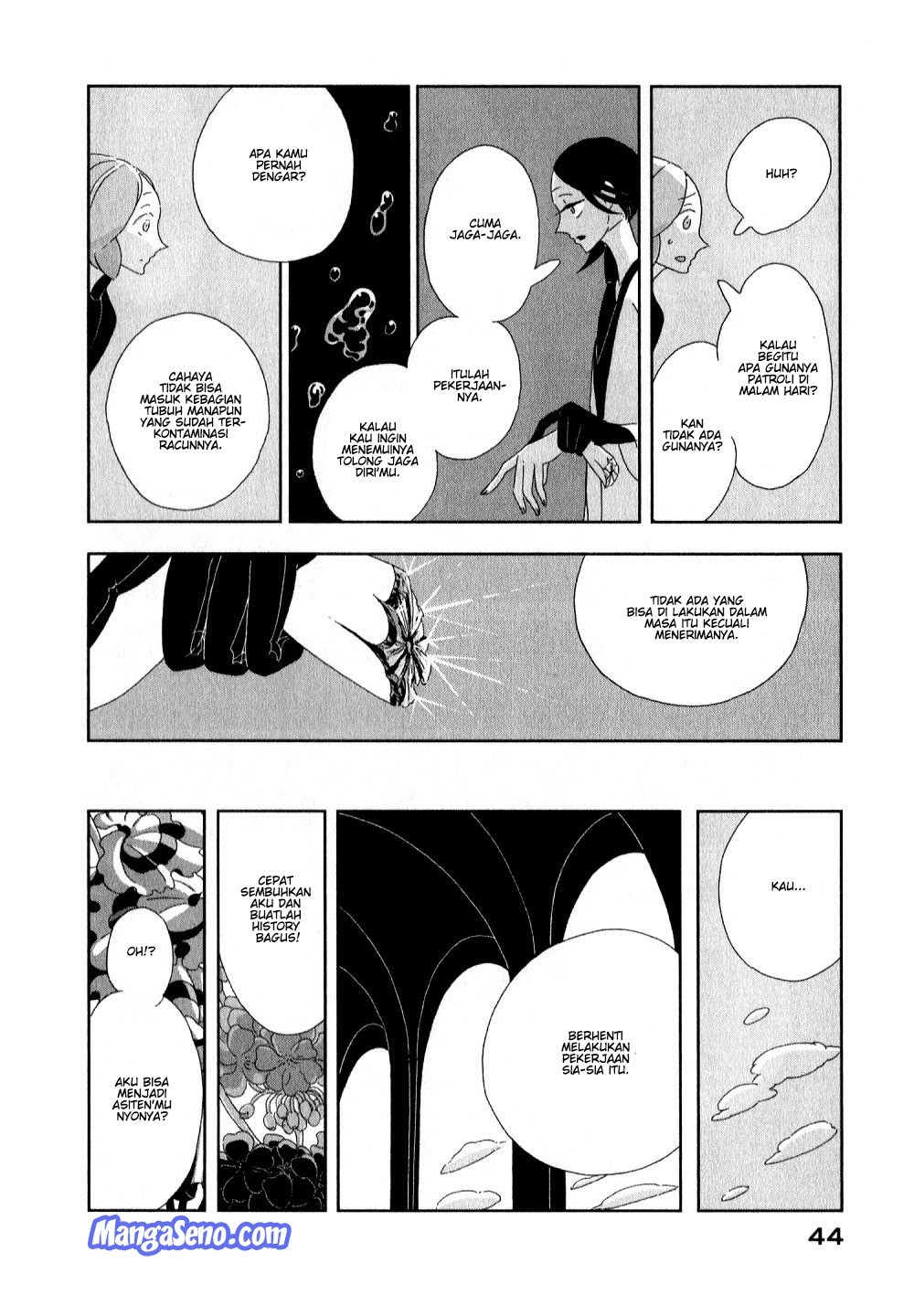 houseki-no-kuni - Chapter: 02