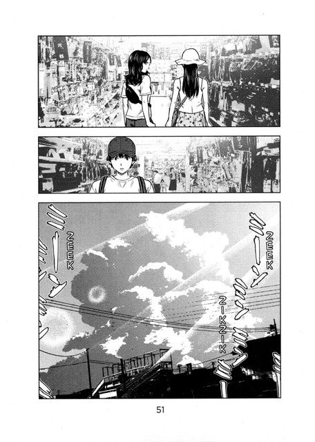 aku-no-hana - Chapter: 24