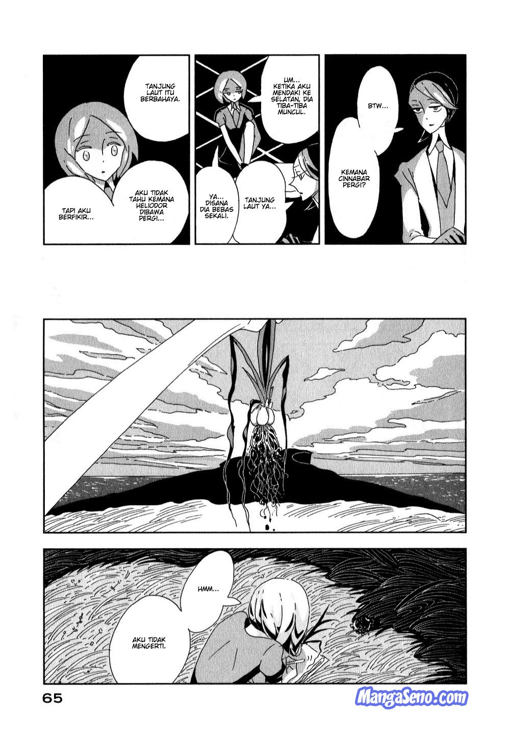 houseki-no-kuni - Chapter: 02