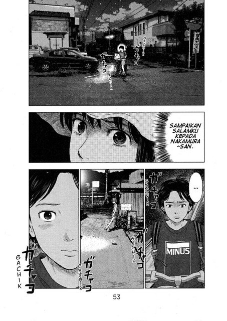 aku-no-hana - Chapter: 24