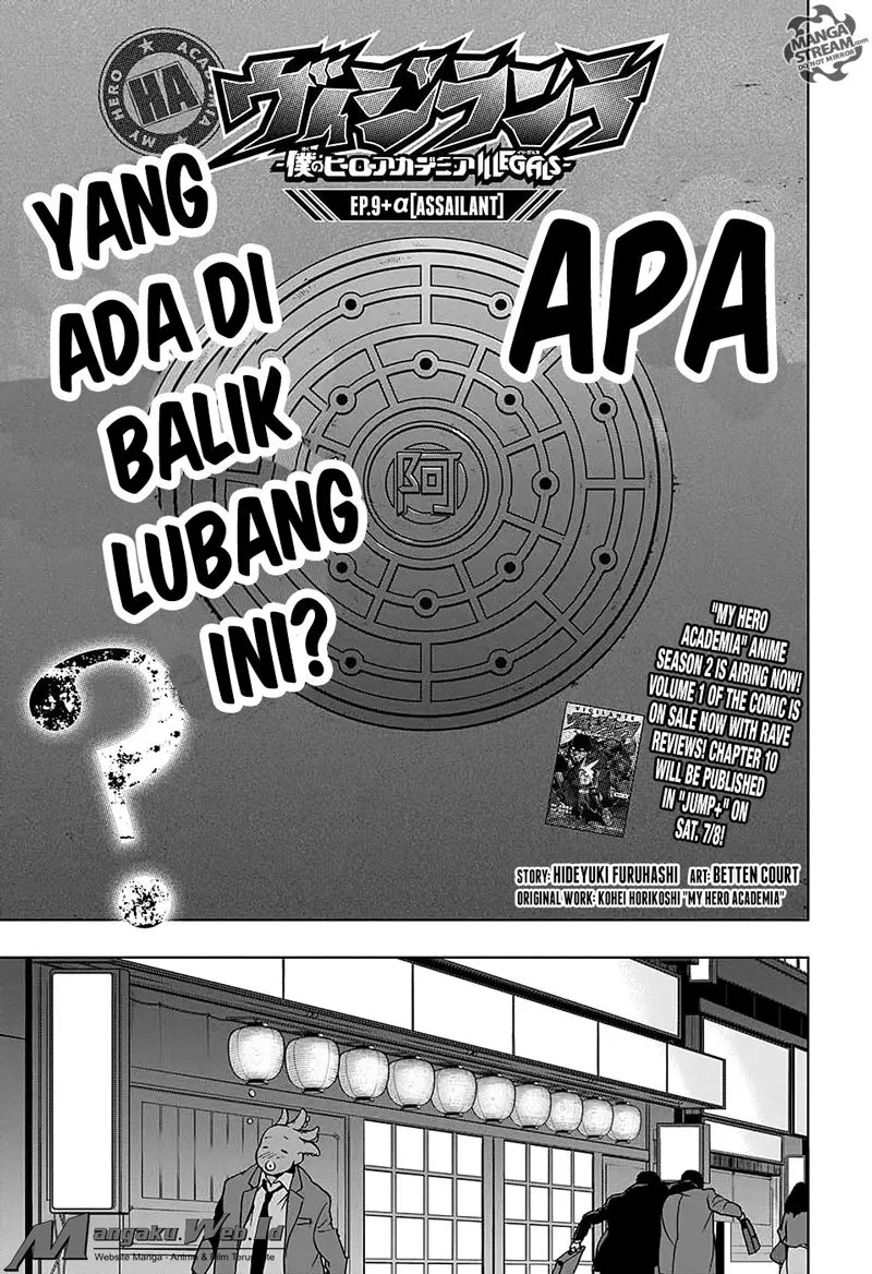 vigilante-boku-no-hero-academia-illegals - Chapter: 9.5