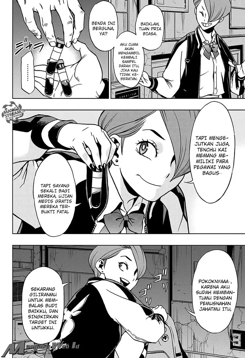 vigilante-boku-no-hero-academia-illegals - Chapter: 9.5