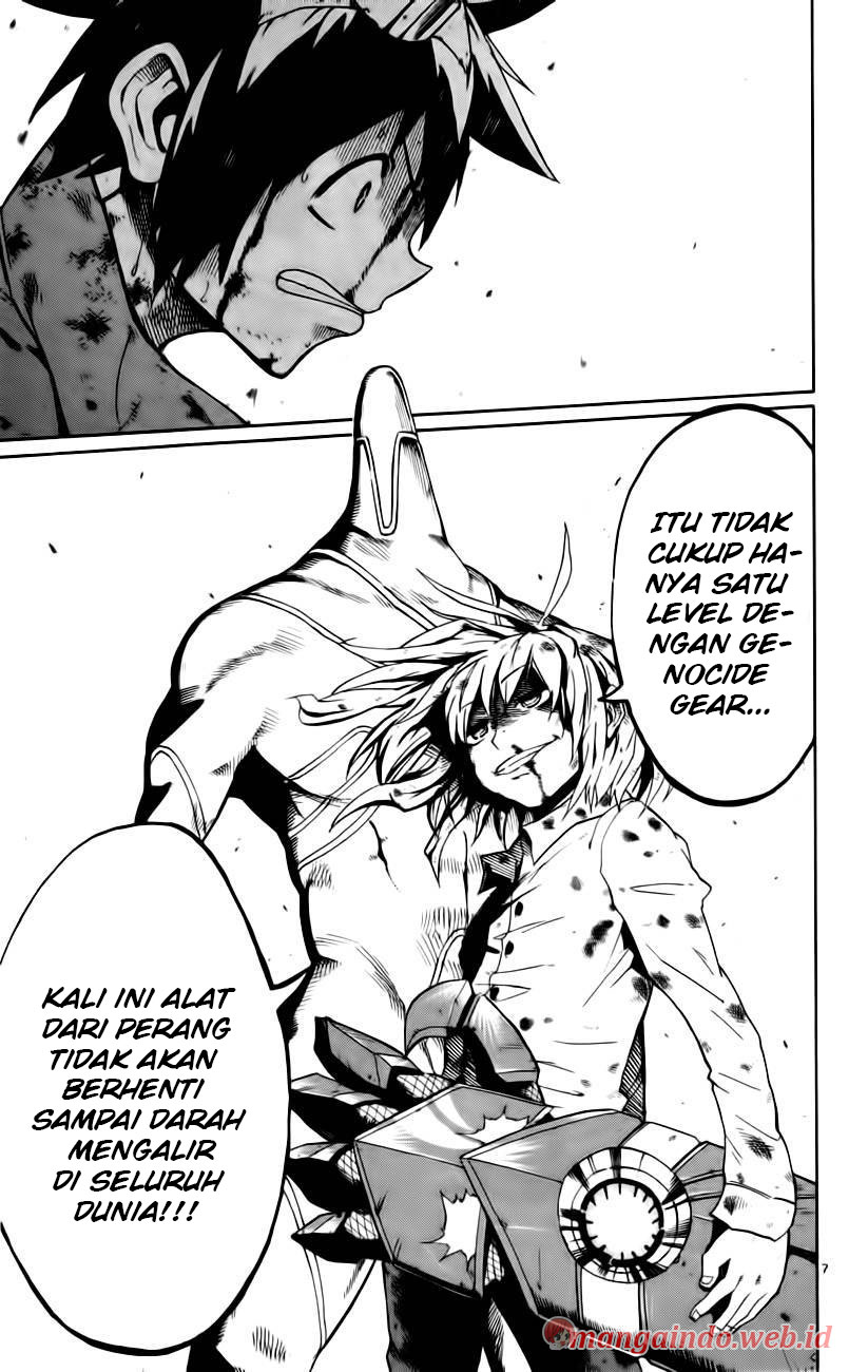 bullet-armors - Chapter: 16