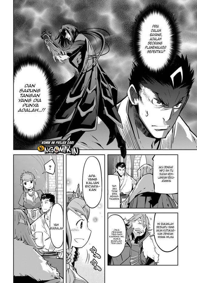 karate-baka-isekai - Chapter: 9.2