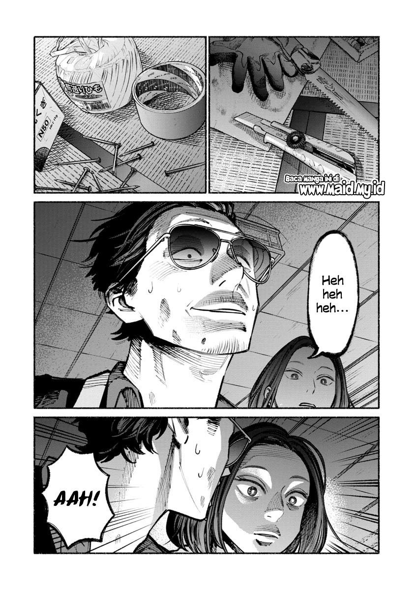 gokushufudou-the-way-of-the-house-husband - Chapter: 33