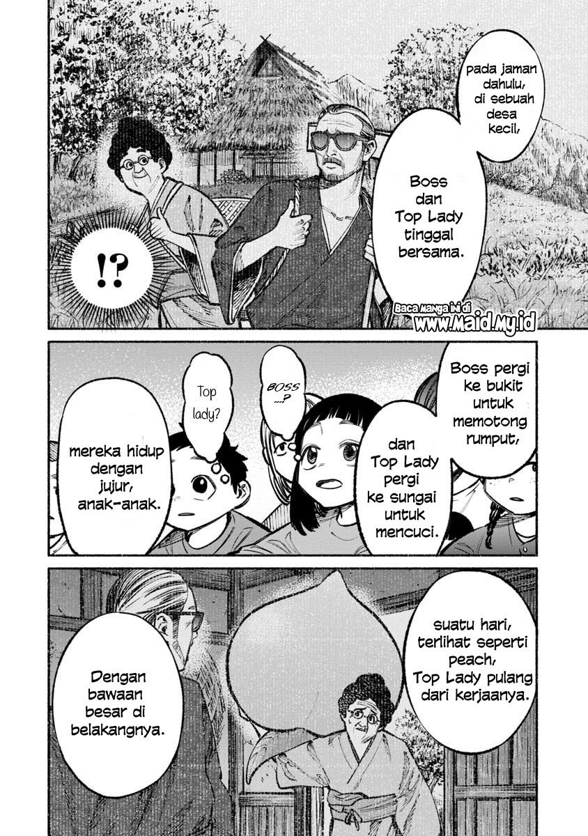 gokushufudou-the-way-of-the-house-husband - Chapter: 33