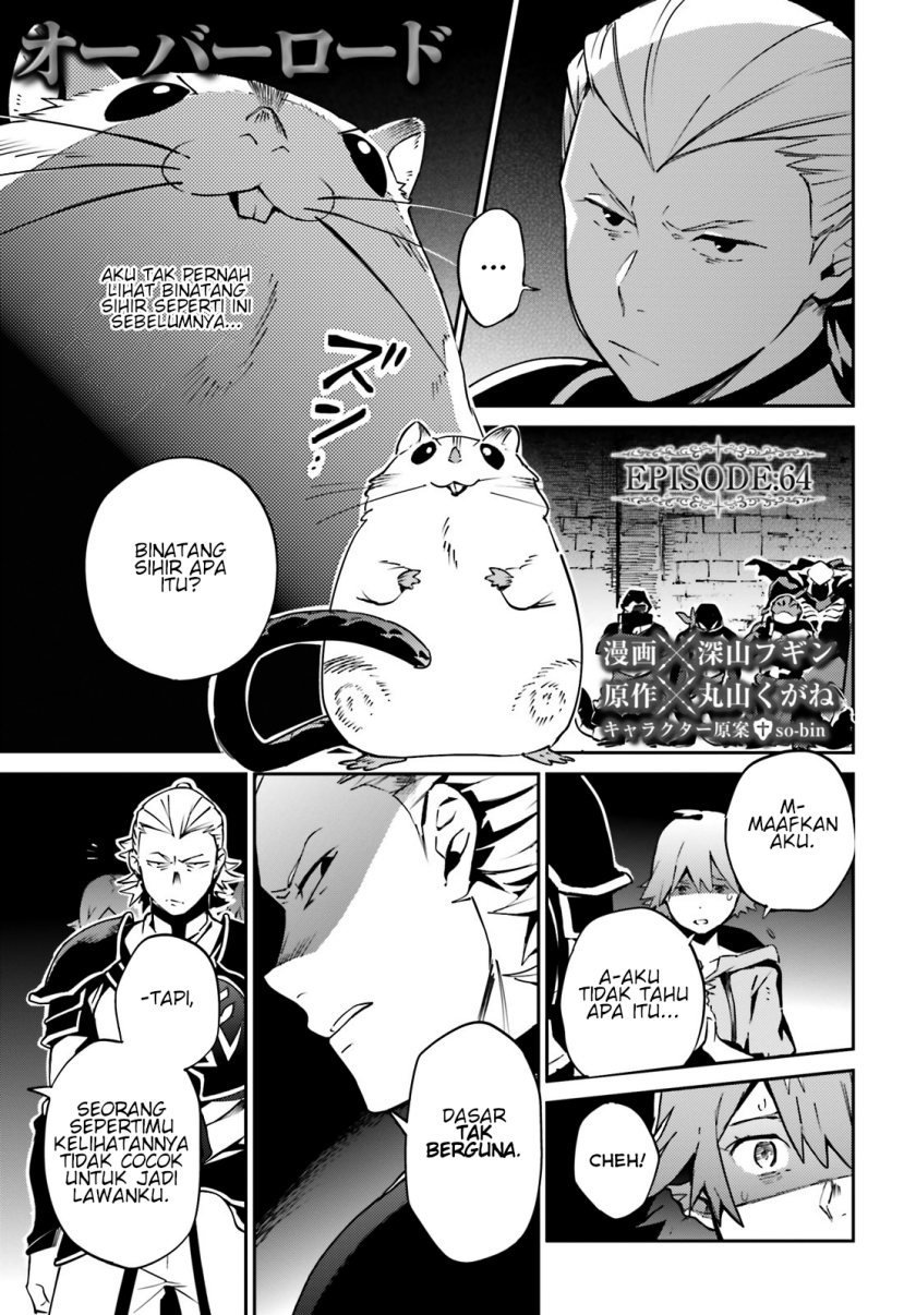 overlord - Chapter: 64