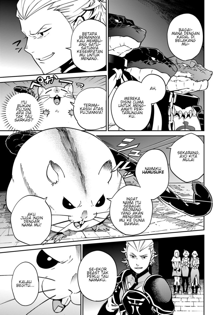 overlord - Chapter: 64